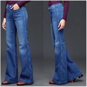 GAP 1969 Mariner Jeans